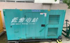 改则通州四建大波纹箱定制案例